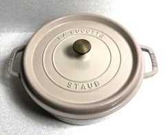 美品 ストウブ 26cm ホワイト ピコココットラウンドシャローシリーズ 000000005898_5zz44Xt.jpg