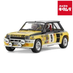 未開封味組み立て　当時物　タミヤ　ラジコン　ルノーサンクターボ　おまけ付き 未開封味組み立て 当時物 タミヤ ラジコン ルノーサンクターボ