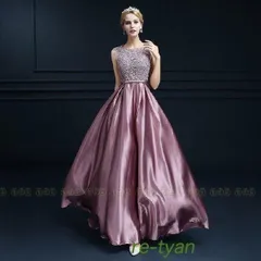 パーティードレス 結婚式 ロングドレス マキシ丈 演奏会フォーマルドレス レース 花柄 カラードレス 花嫁 二次会 披露宴発表会 忘年会 演出舞台 ピアノお呼ばれ