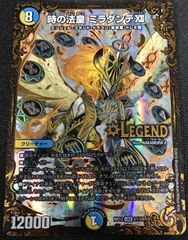 バトルスピリッツ　デッキ　水星の魔女 学園 エアリアル　ガンダム　スリーブ付き バトルスピリッツ デッキ 水星の魔女 学園 エアリアル ガンダム