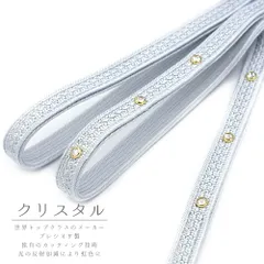 2026年最新】糸綾会の人気アイテム - メルカリ