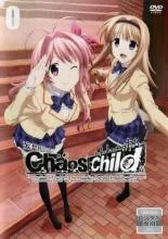 2025年最新】chaos childの人気アイテム - メルカリ