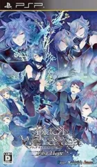 【中古】BLACK WOLVES SAGA -Last Hope-(通常版) - PSP