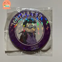 超激レア TGC 2017 おそ松さん おそ松 缶バッジ　缶バッチ 超激レア TGC 2017 おそ松さん おそ松 缶バッジ 缶バッチ おそ松