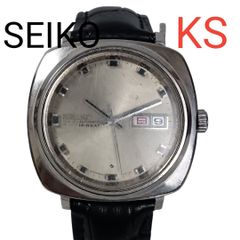 キングセイコー KING SEIKO 56KS ハイビート クッションケース - メルカリ