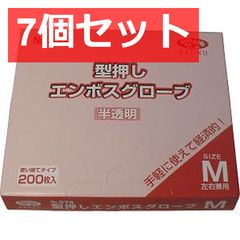 Item thumbnail for item cf248fd6-5ed9-4d58-9c9f-b549d0bd4bca