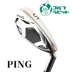 新品未使用 G430 ５番アイアン　純正カーボンシャフト　フレックスR 2025年最新】ピンg430 5番アイアンの人気アイテム - メルカリ
