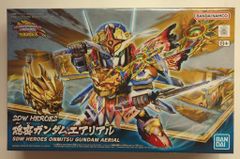 カルチュア・エンタテインメント キボウノチカラ オトナ