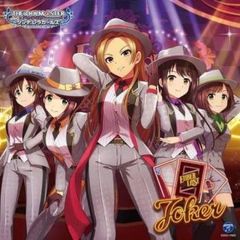 THE IDOLM@STER CINDERELLA GIRLS STARLIGHT MASTER GOLD RUSH! 03 Joker [CD, 음악 중고 CD] 렌탈 떨어짐