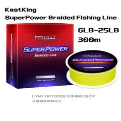 KastKing 300ｍ イエロー PEライン Super Power