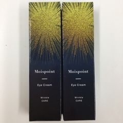 安いMoispoint モイスポイントの通販商品を比較 | ショッピング