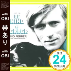 【帯あり】ドゥ・ニノ・ア・フェレール [CD] ニノ・フェレール_07