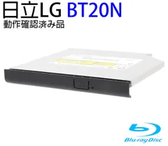 LG電子 内蔵型ブルーレイスリムドライブ 約12.5mm厚 BD-R 6 倍速書き込み 型番：BT20N 本体のみ ソフトなし 動作確認済み品【中古】（ベゼル04）のサムネイル