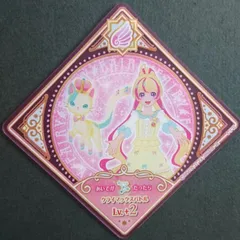 アイカツプラネット! スイング パステルミックスケットシー
