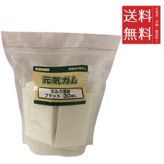クロス糊 極東産機 プロフィット 7袋【1箱】 - メルカリ