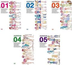 [중고] AKB0048 (전 5 권 세트) [렌탈 떨어짐] [DVD]