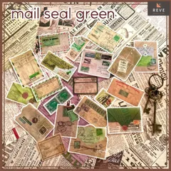 【選べる4種】フレークシール 大容量 ジャンクジャーナル 切手 コラージュ素材 手帳 アンティーク 日記 詰め合わせ 紙もの レター メール メッセージ ラッピング マスキングテープ ジャンクジャーナル おすそ分けファイル コレクション ステッカー 803C3