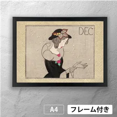 2025年最新】竹久夢二版画の人気アイテム - メルカリ