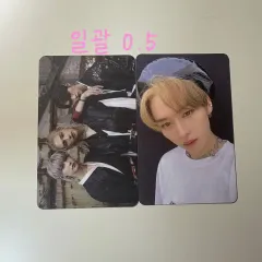 Stray Kids(ストレイキッズ・スキズ・SKZ) トレカ リノ(LEE KNOW・イミンホ) ユニットトレカ ケミトレカ