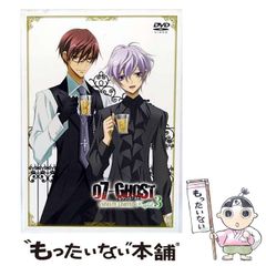【中古】 竹中郁詩集/思潮社/竹中郁 Amazon.co.jp: 竹中郁詩集 (現代詩文庫 第 2期44) : 竹中 郁: 本