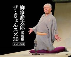 新品】DVD カラオケ全集11 BEST HIT SELECTION オールディーズ