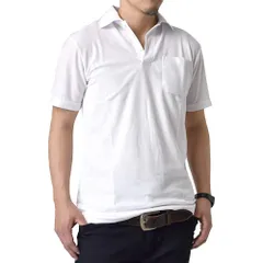 ポロシャツ  《半袖ホワイト》 新品 未使用 形態安定 涼しい ドライ シンプル 無地 鹿の子 クールビズ 【B9Z】【ゆうパケット】 ファッション メンズ トップス 