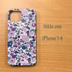 【リバティ生地】ベッツイ薄紫  iPhone14