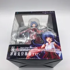 2025年最新】羽入 フィギュアの人気アイテム - メルカリ