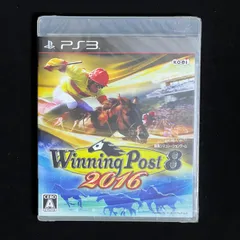 Winning Post 8 2016 PS3