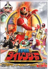 激レアダイレンジャーCD（非売品） 2025年最新】ダイレンジャー cdの人気アイテム - メルカリ