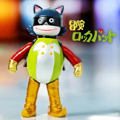 冒険ロックバット ブルマァク ソフビ 高さ15cm 昭和59年購入 未