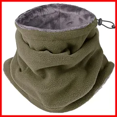 【在庫セール】メンズ ネックウォーマー レディース 冬 防寒 【 氷点下防寒対策・ふわふわ裏起毛・調節コードつき 】 ネックガード 厚手 防風 [PALAME] 保温 暖かい 柔らかい 伸縮性 シンプル おしゃれ 多機能 自転車・バイク・スキー・アウトドア 男