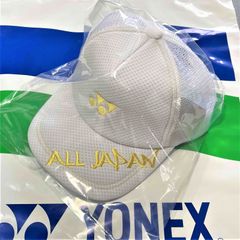 ヨネックス ALLJAPAN キャップ インターハイ白 金 ホワイト 限定 ヨネックス ALLJAPAN キャップ インターハイ白 金 ホワイト 限定