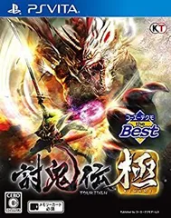 【中古-非常に良い】コーエーテクモ the Best 討鬼伝 極 - PS Vita