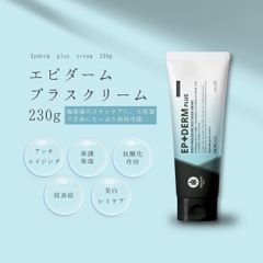 0107 エッセンスUV プロテクトクリーム（日焼け止め）クリア× 2本 1f79ec2d58a3ddf2a82de8de093546