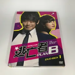 【未開封】逃亡者 DVD セット season 3 Amazon.co.jp: 逃亡者 SEASON 3 全5巻セット(DVD15枚組