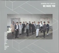 2025年最新】seventeen／we make you（初回限定盤a）の人気