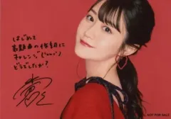 小倉唯　yui*room ノベルティ　4枚セット　直筆サイン入り 2025年最新】小倉唯サインの人気アイテム - メルカリ