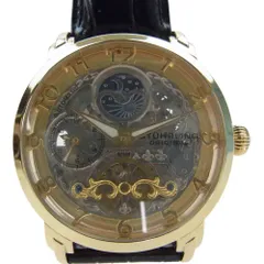 2024年最新】ストゥーリングオリジナル Stuhrling Original 腕時計