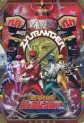 【中古】アニメ系トレカ NO.16[SSR]：恐竜戦隊ジュウレンジャー