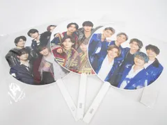 [迅速対応]★新品未開封★ SixTONES ジャンボうちわ 3点セット  2020-2021 /2021-2022/ 2022-2023 まとめ売り3点 ⑧　［764-371-200_0525］