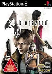 PC BIOHAZARD 2 バイオハザード2 Windows版 21J9BSC6Q3L._UF350,350_QL50_.jpg