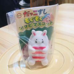 【新品未開封】スシロー だっこずし もぐもぐ ソフビマスコット えびウサギ