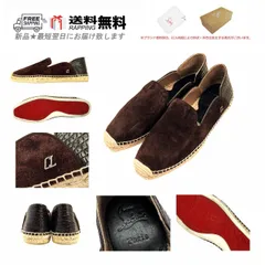 Christian Louboutin クリスチャン ルブタン シューズ エスパドリーユ ESPADON CROSTA カーフ ロゴ スペイン製 新品 ★ EXPRESSO L199-EX-41..