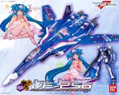 [중고] 플라스틱 모델 1/72 VF-25G 메사이아 미셸 기계 클랜 DDVer. [마크로스 F (프론티어)] [0160419]