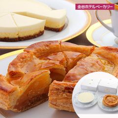 5190015  栃木 創業明治6年 「金谷ホテル」 伝統の洋菓子セット