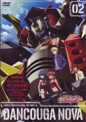 2025年最新】ダンクーガ ノヴァ DVDの人気アイテム - メルカリ