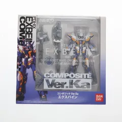 2025年最新】ver.ka エクスバインの人気アイテム - メルカリ