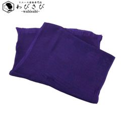 Item thumbnail for item 17536c0a-88ba-4d90-9ff1-80305ec09dc0