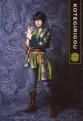 【中古】生写真(男性) 田村升吾(篭手切江)/全身・キャラクターショット/「ミュージカル 『刀剣乱舞』 歌合 乱舞狂乱 2019」ブロマイド 刀剣男士(ライブver.)